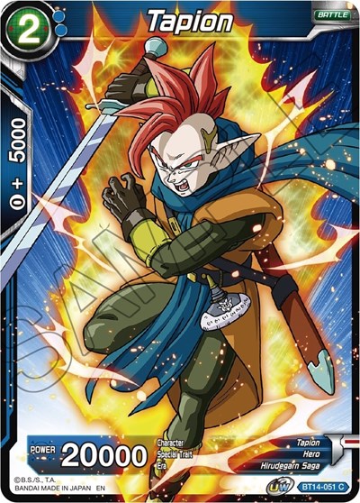 Tapion (Cross Spirits) Near Mint