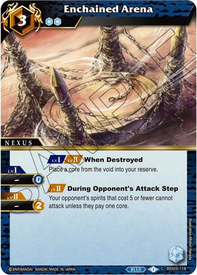 Enchained Arena (Aquatic Invaders) Near Mint