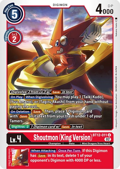 Shoutmon (King Version) (Across Time) Near Mint