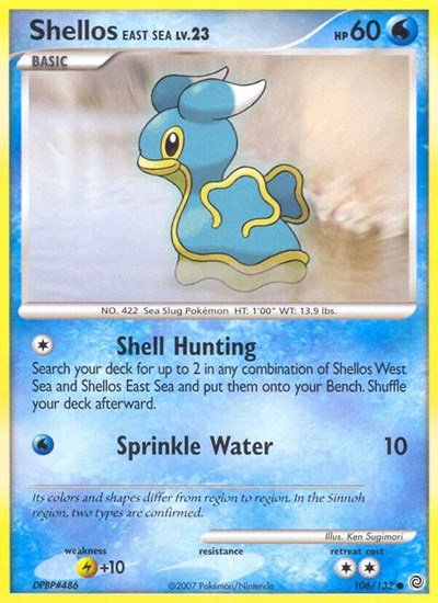 Shellos East Sea (Secret Wonders) Light Play - Nick Nack's Full Frontal Attack