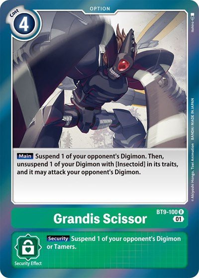 Grandis Scissor (X Record) Near Mint Foil - Nick Nack's Full Frontal Attack