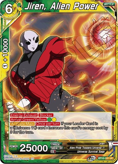 Jiren, Alien Power (Rise of the Unison Warrior) Near Mint