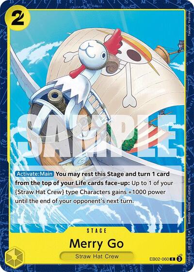 Merry Go (060) (Extra Booster: Anime 25th Collection) Near Mint - Nick Nack's Full Frontal Attack