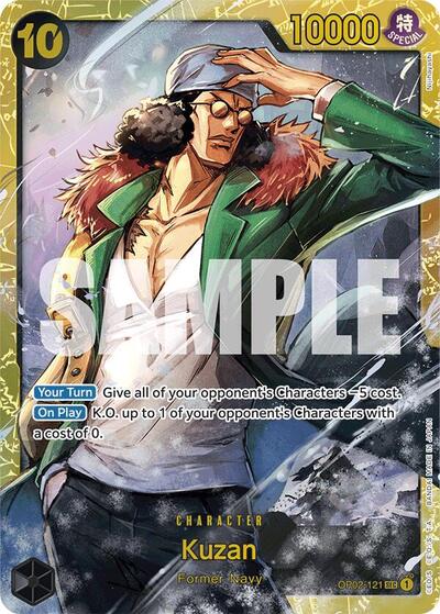 Kuzan (OP02-121) (Reprint) (Premium Booster) Near Mint Foil