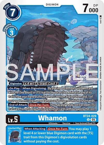 Whamon (Time Stranger) Near Mint - Nick Nack's Full Frontal Attack