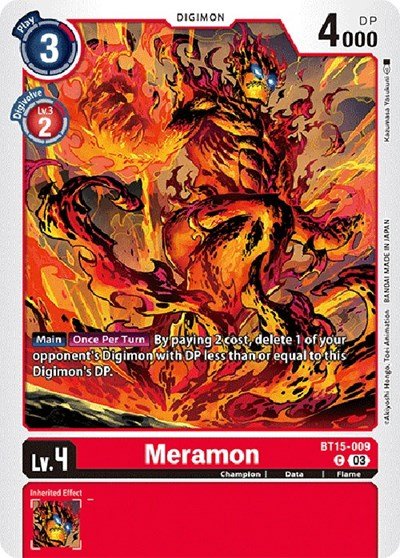 Meramon (Exceed Apocalypse) Near Mint - Nick Nack's Full Frontal Attack