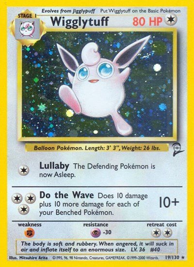 Wigglytuff (Base Set 2) Medium Play Holofoil - Nick Nack's Full Frontal Attack