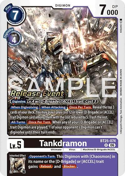 Tankdramon (Dual Revolution Release Event Cards) Near Mint - Nick Nack's Full Frontal Attack