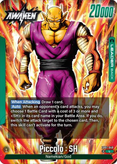 Piccolo : SH FB07 - 049 (Wish For Shenron) Near Mint - Nick Nack's Full Frontal Attack