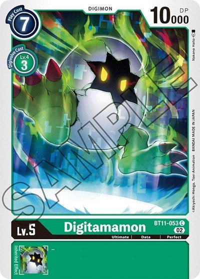 Digitamamon (Dimensional Phase) Near Mint - Nick Nack's Full Frontal Attack