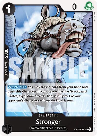 Stronger (Emperors in the New World) Near Mint