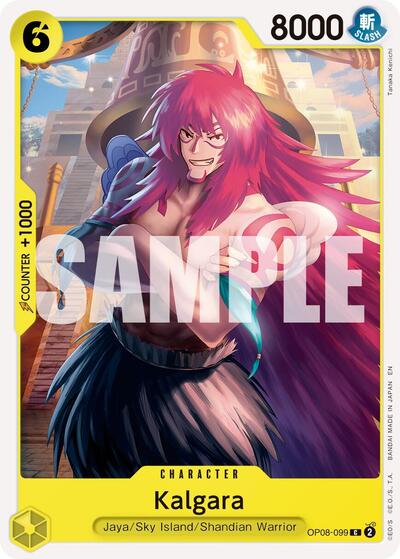 Kalgara (Reprint) (Premium Booster - The Best - Vol. 2) Near Mint - Nick Nack's Full Frontal Attack