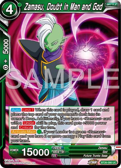 Zamasu, Doubt in Man and God (Ultimate Advent) Near Mint