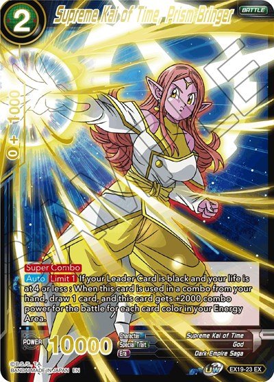 Supreme Kai of Time, Prism Bringer (Special Anniversary Set 2021) Near Mint - Nick Nack's Full Frontal Attack