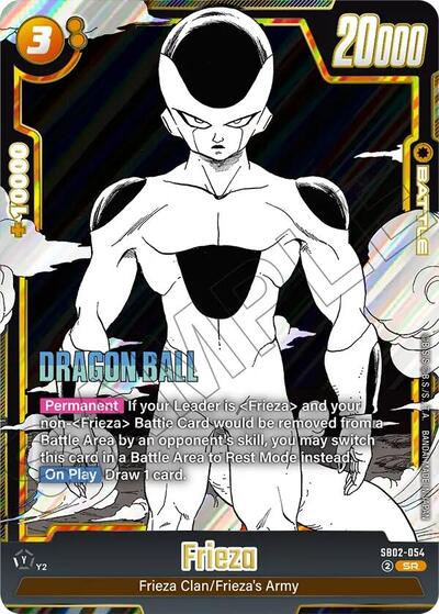 Frieza SB02-054 (Manga Booster 02) Near Mint Holofoil