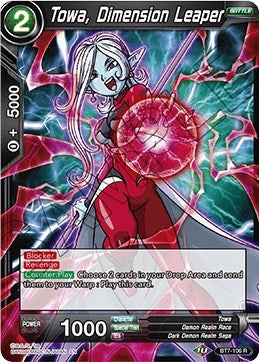 Towa, Dimension Leaper (Assault of the Saiyans) Near Mint - Nick Nack's Full Frontal Attack