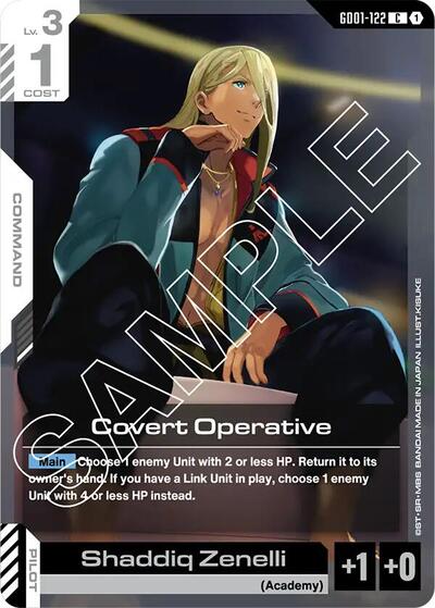 Covert Operative (Newtype Rising) Near Mint - Nick Nack's Full Frontal Attack