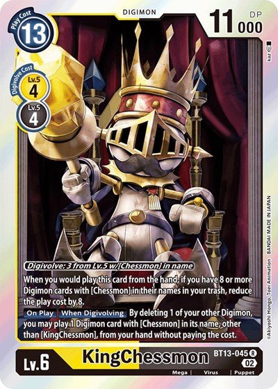 KingChessmon (Versus Royal Knights) Near Mint - Nick Nack's Full Frontal Attack