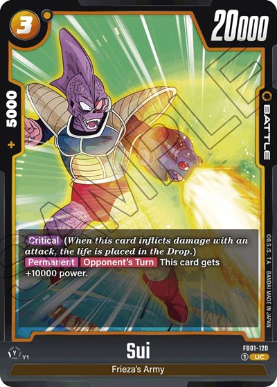 Sui (Awakened Pulse) Near Mint