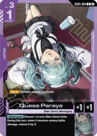 Quess Paraya (Freedom Ascension) Near Mint