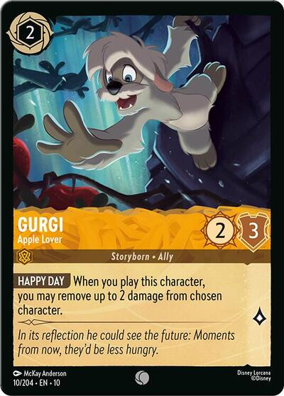 Gurgi - Apple Lover (Whispers in the Well) Near Mint - Nick Nack's Full Frontal Attack