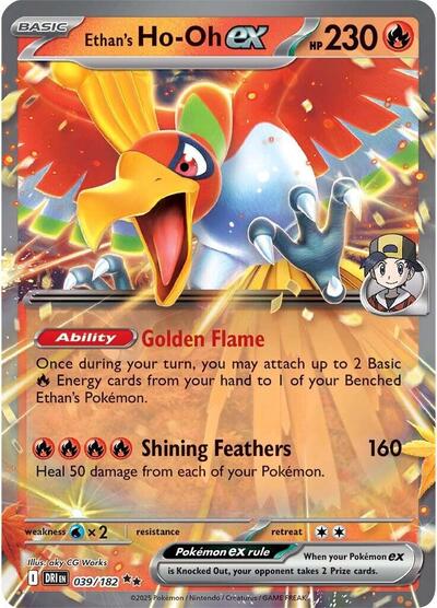 Ethan's Ho-Oh ex - 039 (SV10: Destined Rivals) Near Mint Holofoil - Nick Nack's Full Frontal Attack