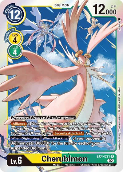 Cherubimon EX4-031 (Alternative Being Booster) Near Mint Foil
