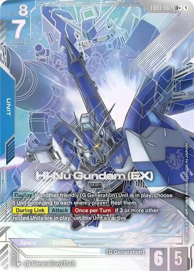 Hi-Nu Gundam (EX) (LR+) (Eternal Nexus) Near Mint Holofoil - Nick Nack's Full Frontal Attack