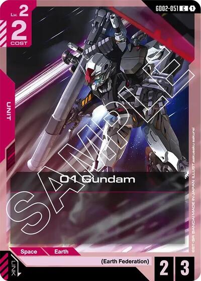 01 Gundam (Dual Impact) Near Mint - Nick Nack's Full Frontal Attack