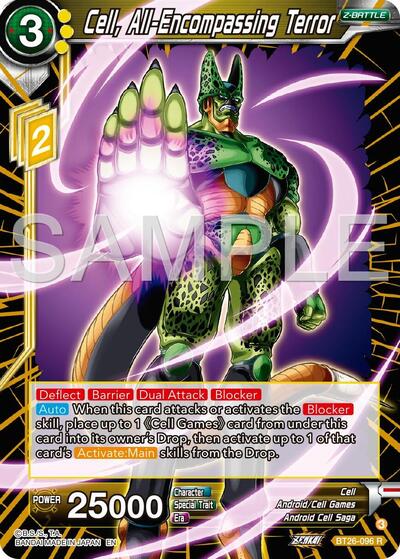 Cell, All-Encompassing Terror (Ultimate Advent) Near Mint Foil - Nick Nack's Full Frontal Attack
