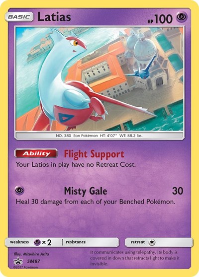 Latias - SM87 (SM Promos) Heavy Play Holofoil