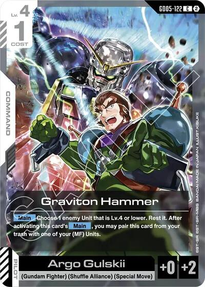 Graviton Hammer (Freedom Ascension) Near Mint