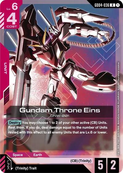 Gundam Throne Eins (Phantom Aria) Near Mint Holofoil