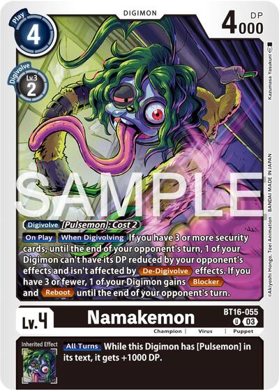 Namakemon (Beginning Observer) Near Mint