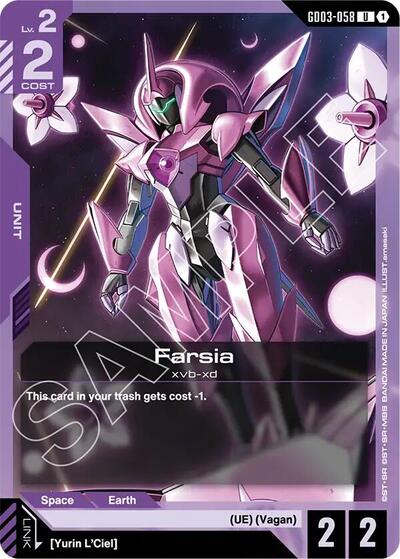 Farsia (Steel Requiem) Near Mint - Nick Nack's Full Frontal Attack