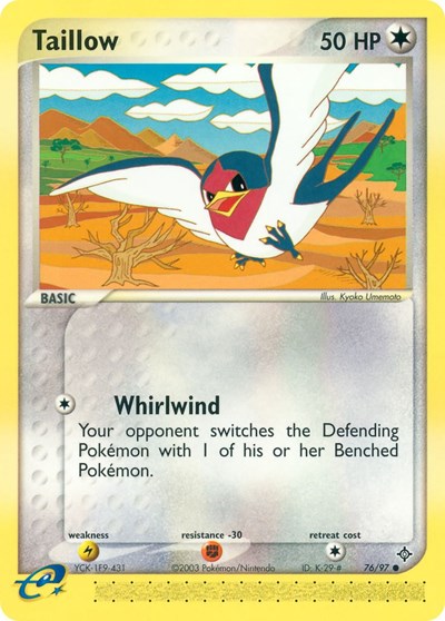 Taillow (Dragon) Light Play