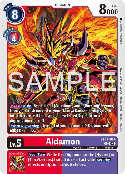 Aldamon (Secret Crisis) Near Mint