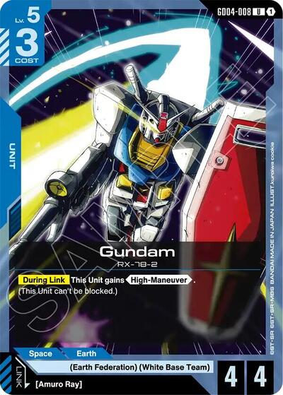 Gundam (GD04-008) (Phantom Aria) Near Mint - Nick Nack's Full Frontal Attack