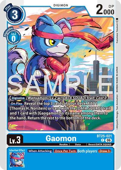 Gaomon (Dual Revolution Booster) Near Mint