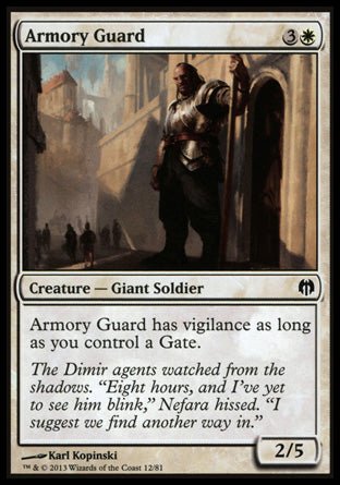 Armory Guard (Duel Decks: Heroes vs Monsters) Near Mint - Nick Nack's Full Frontal Attack