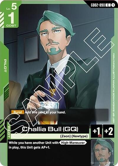 Challia Bull (GQ) (Dual Impact) Near Mint