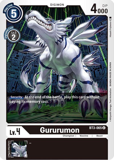 Gururumon (Release Special Booster) Near Mint - Nick Nack's Full Frontal Attack