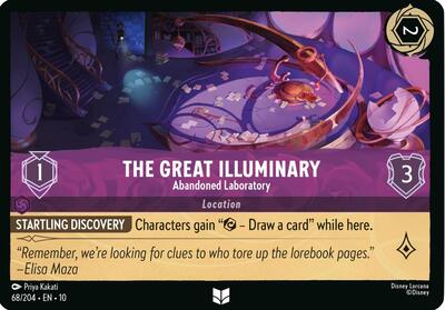 The Great Illuminary - Abandoned Laboratory (Whispers in the Well) Near Mint - Nick Nack's Full Frontal Attack