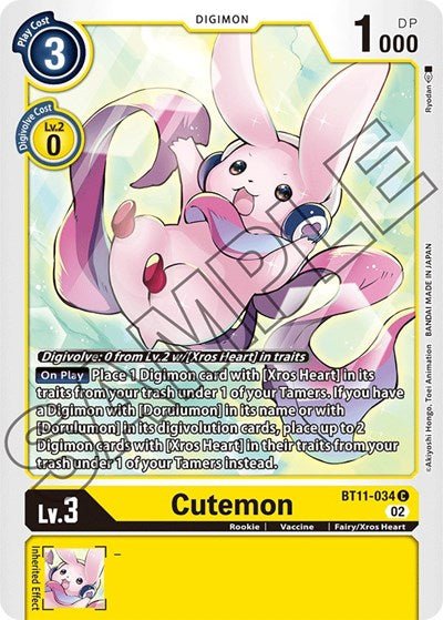 Cutemon (Dimensional Phase) Near Mint - Nick Nack's Full Frontal Attack