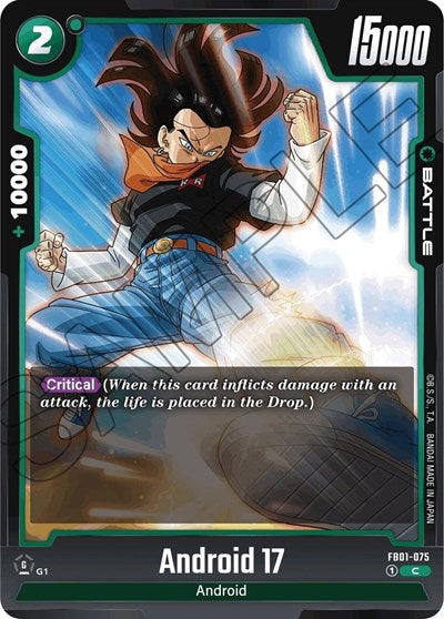 Android 17 FB01-075 (Awakened Pulse) Near Mint