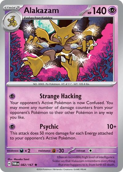 Alakazam (SV06: Twilight Masquerade) Near Mint Holofoil - Nick Nack's Full Frontal Attack
