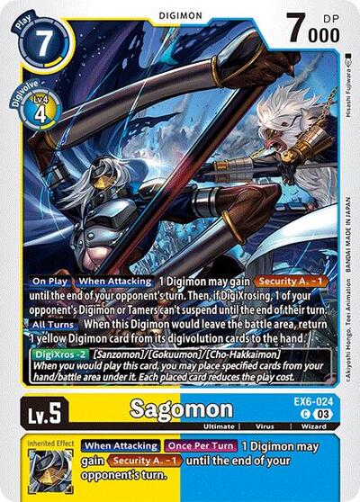 Sagomon (Infernal Ascension) Near Mint - Nick Nack's Full Frontal Attack