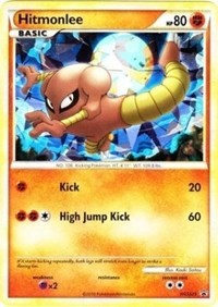 Hitmonlee - HGSS25 (HGSS Promos) Light Play Holofoil