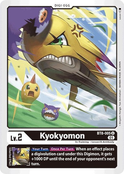 Kyokyomon (New Awakening) Near Mint