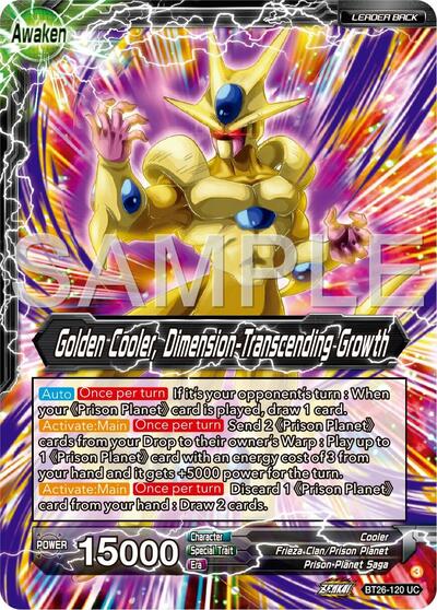 Cool // Golden Cooler, Dimension-Transcending Growth (Ultimate Advent) Near Mint - Nick Nack's Full Frontal Attack
